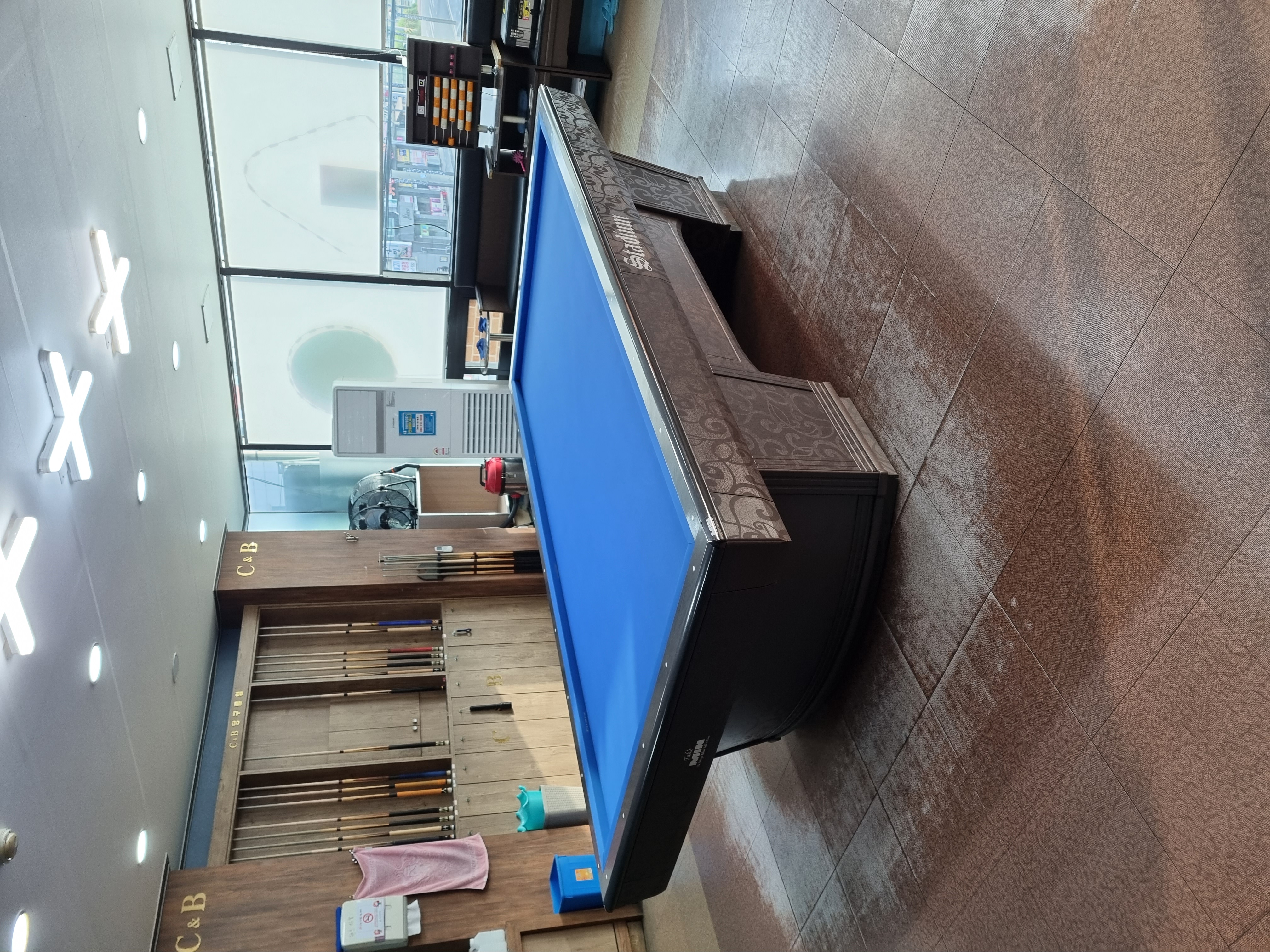 민 테이블 대대(스타디움)