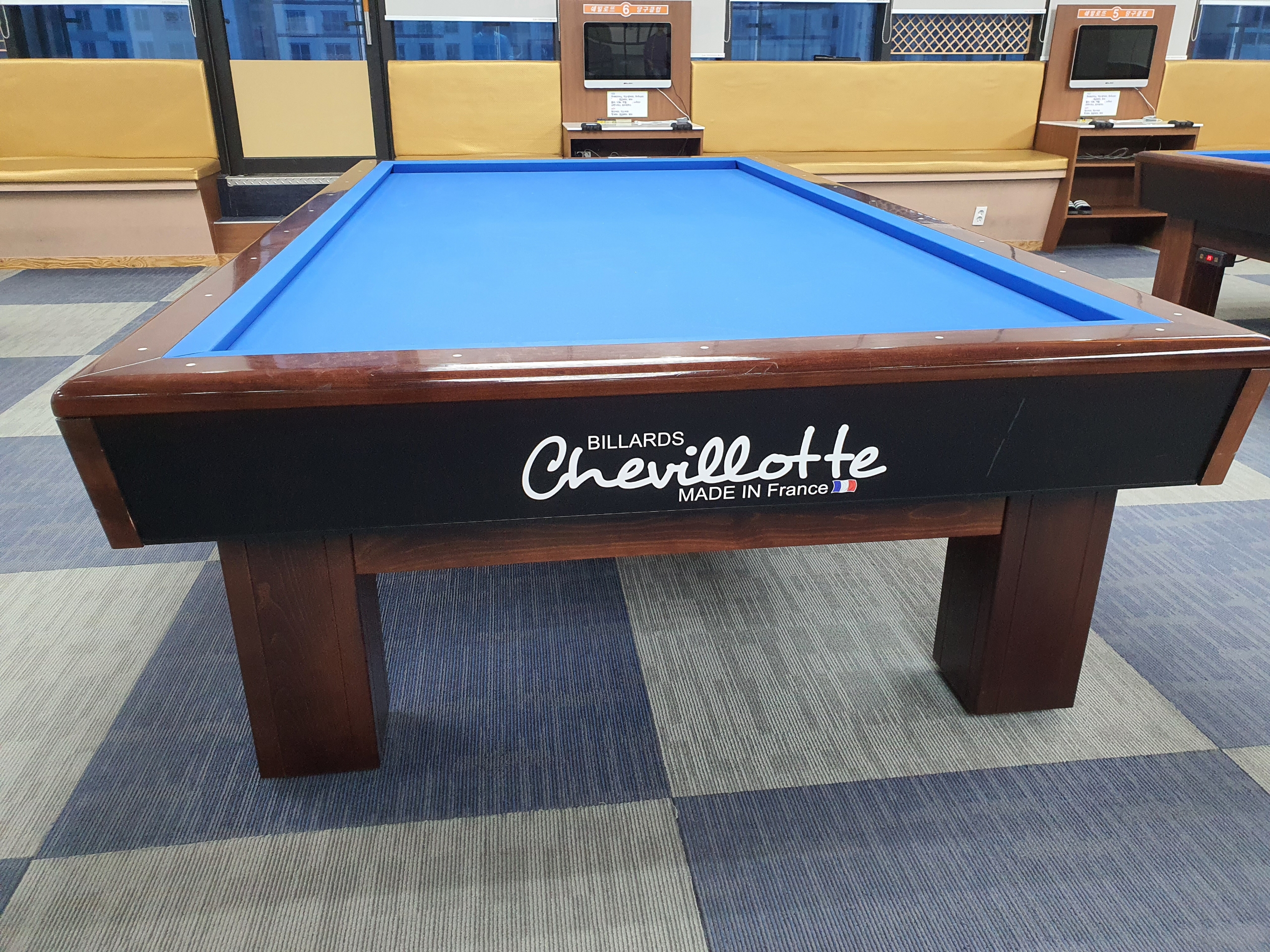 쉐빌롯(캐오마스터)